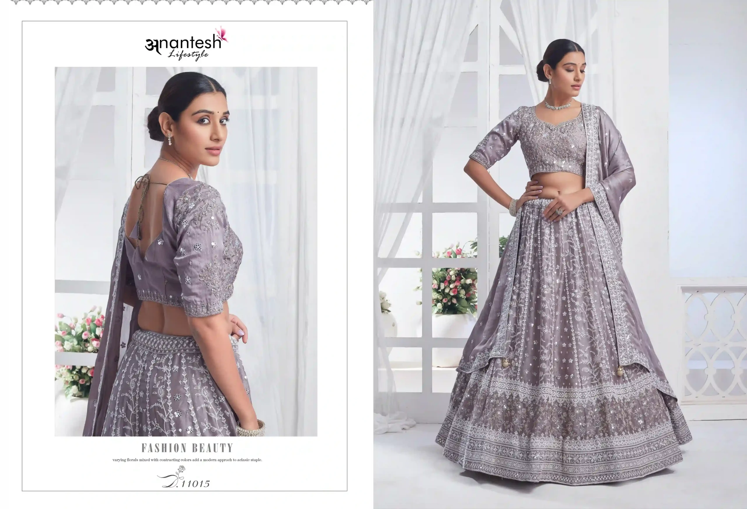 Anantesh Bridesmaid Vol 3 Premium Net Wholesale Lehenga Catalog — Wholesale Lehenga, MPA wholesale from Surat - Gallery Image 3